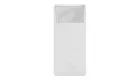 Baseus Bipow Powerbank, 10000mAh, 20W (PPBD050502) (fehér)
