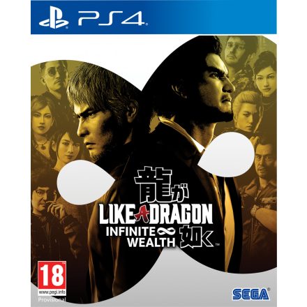 Like a Dragon: Infinite Wealth