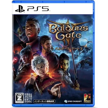 Baldur's Gate 3 (angol nyelv, japán borító)