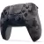 Sony PlayStation 5 DualSense Wireless Controller V2 - Grey Camouflage (használt)
