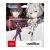 Amiibo - Noah & Mio figurák (Xenoblade Chronicles 3)