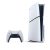 Sony PlayStation 5 konzol (CFI-2000) (Slim) (bemutató darab)
