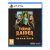 Tomb Raider I-III Remastered Starring Lara Croft (magyar felirattal!)