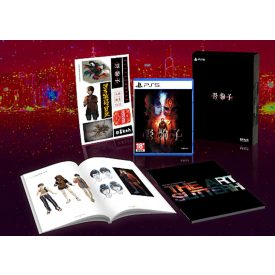 Slitterhead Limited Edition (Import)