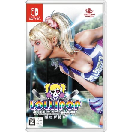 Lollipop Chainsaw RePOP