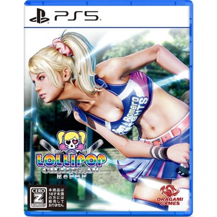 Lollipop Chainsaw RePOP
