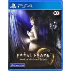 Fatal Frame (Project Zero): Mask of the Lunar Eclipse