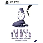 Clock Tower Rewind (Limited Run)