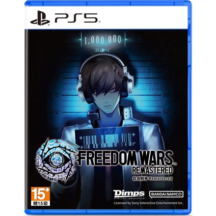 Freedom Wars Remastered