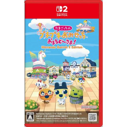 Tamagotchi Plaza Nintendo Switch™ 2 Edition (JP)