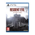 Resident Evil Requiem + előrendelői lentikuláris borító és ajándék DLC