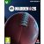 EA Sports Madden NFL 26