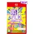 Just Dance: Decades of Hits – Nintendo Switch 2 Edition