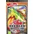 Bakugan: Defenders of the Core (használt)