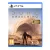 Dune: Awakening + ajándék előrendelői DLC