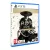 Ghost of Yotei Complete Edition (magyar felirattal)