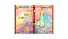 NeoGeo AES+ - Twinkle Star Sprites