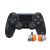 Sony DualShock 4 kontroller (Jet Black) (PS4) V2  (Factory Refurbished OEM) - TMR szenzorral