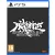Muramasa: Revenant Blades