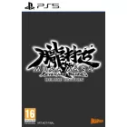Muramasa: Revenant Blades - Deluxe Edition