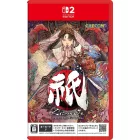 Kunitsu-Gami: Path of the Goddess (JP) (használt)