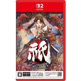 Kunitsu-Gami: Path of the Goddess (JP)