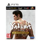 Yakuza Series 20th Anniversary Edition