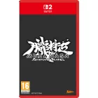 Muramasa: Revenant Blades