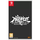 Muramasa: Revenant Blades
