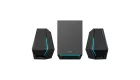 Edifier HECATE G1500 Max BlueTooth-képes 2.1-es hangfalszett fekete