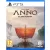 Anno 117: Pax Romana – Standard Edition