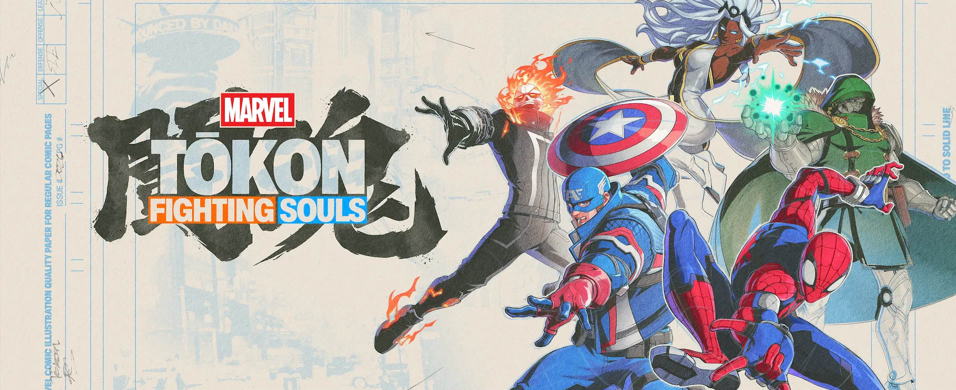 MARVEL Tokon: Fighting Souls